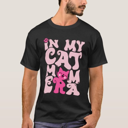 猫ママ時代のかわいい猫ママ Tシャツ (正面)