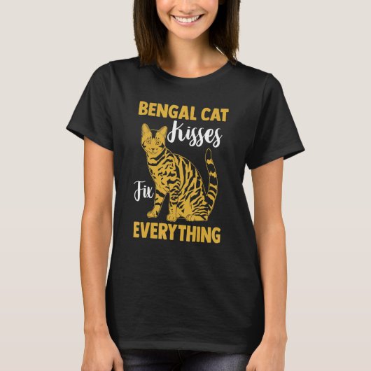 猫ママ猫ベンガル猫キスが全て直す Tシャツ (正面)
