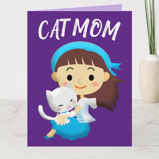 猫ママ目的誕生日フレイムビックカード カード (正面)