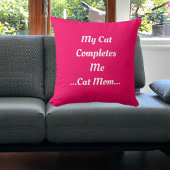 猫ママ私の猫が可愛い可笑しいモダンピンク クッション