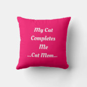 猫ママ私の猫が可愛い可笑しいモダンピンク クッション (裏面)