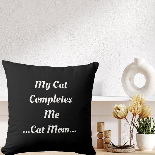 猫ママ私の猫キュート黒おもしろいモダン クッション