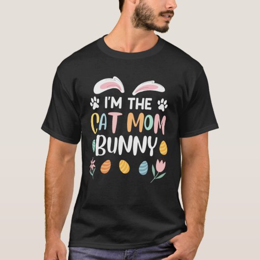 猫ママ うさぎ イースター うさぎ 猫好き 母の日 Tシャツ (正面)