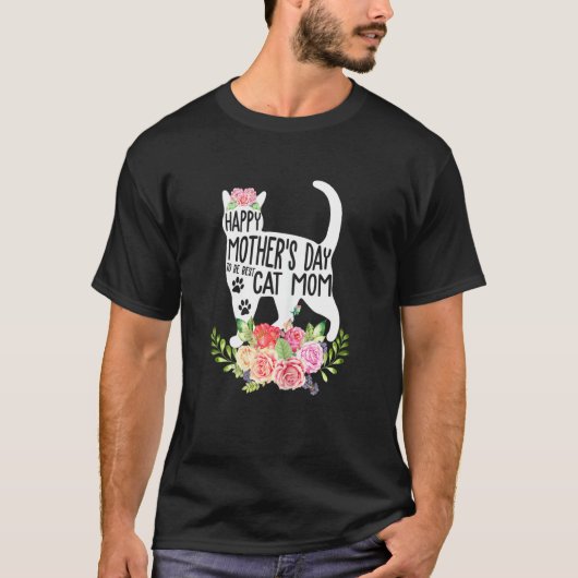 猫ママ かわいいウサギシャムエッグ イースター イースター Tシャツ (正面)