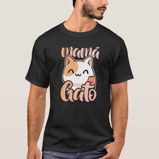 猫ママ Mamá Gato Tシャツ (正面)