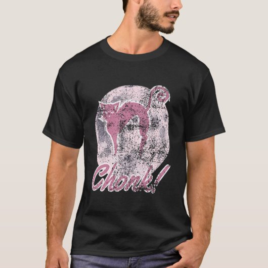 猫ミームTee Chonk不機嫌な猫パパMom Catテーマ Tシャツ (正面)
