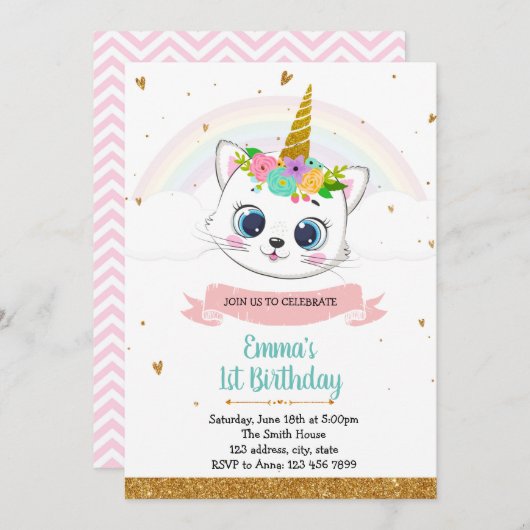 猫ユニコーン誕生日の招待状 招待状 (正面/裏面)