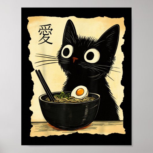 猫ラーメンおもしろいグラフィックT型日本のかわいいアニメ ポスター (正面)