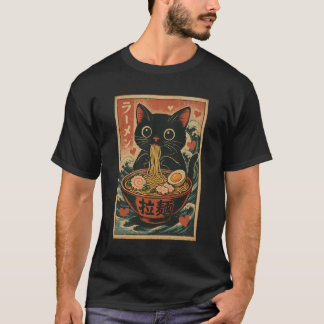 猫ラーメンおもしろいグラフィックT型日本のかわいいアニメ Tシャツ