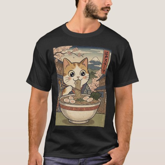 猫ラーメンの夢 - 和風の猫Tシャツ Tシャツ (正面)