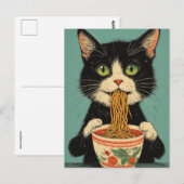 猫ラーメンポストカード ポストカード (正面/裏面)