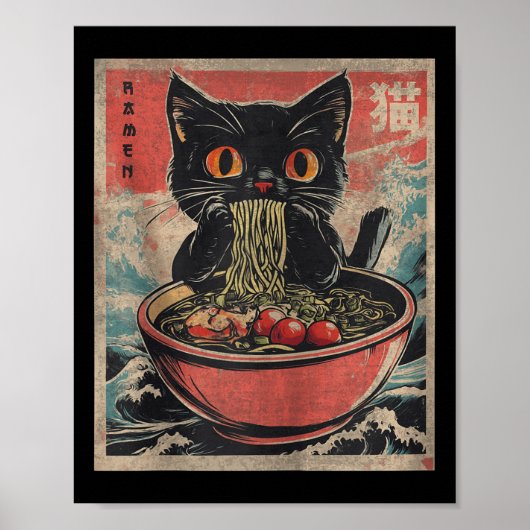 猫ラーメン日本のおもしろいかわいい猫グラフィックメニューG ポスター (正面)