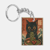 猫ラーメン日本のグラフィックおもしろいかわいい猫アニメ キーホルダー (正面左)