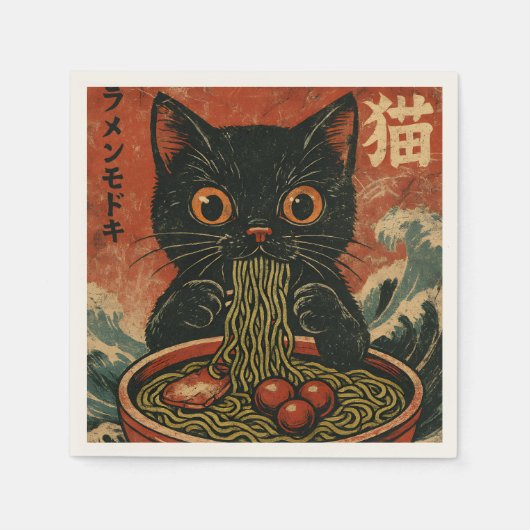 猫ラーメン日本のグラフィックおもしろいかわいい猫アニメ スタンダードカクテルナプキン (正面)
