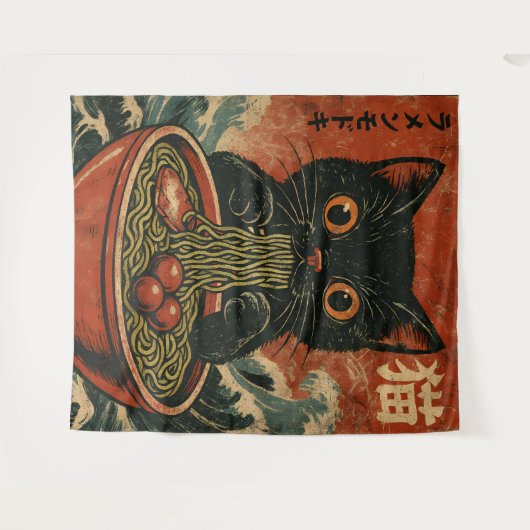 猫ラーメン日本のグラフィックおもしろいかわいい猫アニメ タペストリー (正面(横))