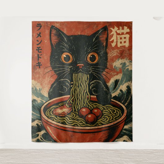 猫ラーメン日本のグラフィックおもしろいかわいい猫アニメ タペストリー (正面)