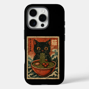 猫ラーメン日本のグラフィックおもしろいかわいい猫アニメ iPhone 16 PROケース