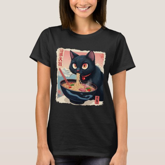 猫ラーメン日本のグラフィックおもしろいティーかわいい猫A Tシャツ (正面)