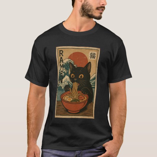 猫ラーメン浮世絵 和風 グラフィックTシャツ Tシャツ (正面)