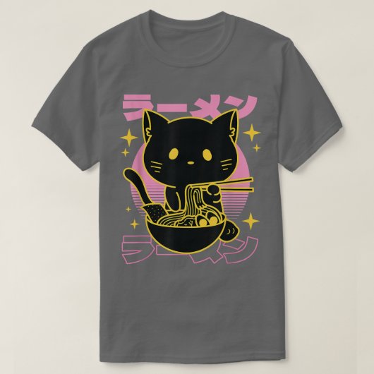 猫ラーメン猫日本のかわいいかわいいアニメ猫フレーム Tシャツ (デザイン正面)