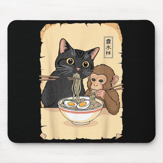 猫ラーメン猿Tシャツ 面白い 猫と猿がラーメンを食べる マウスパッド (正面)