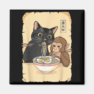 猫ラーメン猿Tシャツ 面白い 猫と猿がラーメンを食べる マグネット