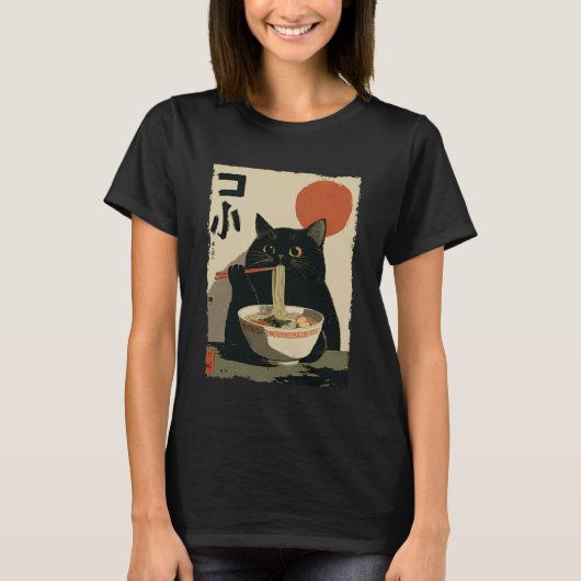 猫ラーメン美学日本浮世絵アートアニメ Tシャツ (正面)