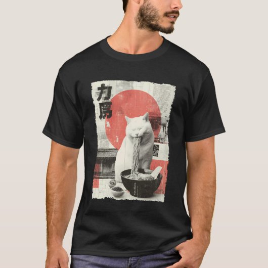 猫ラーメン美学日本浮世絵アートアニメ Tシャツ (正面)