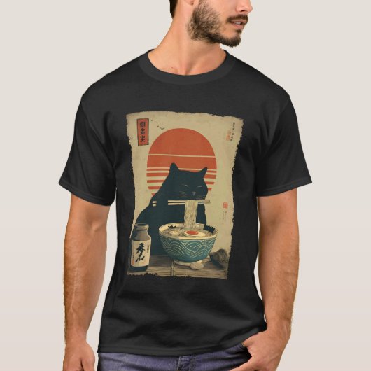 猫ラーメン美学日本浮世絵アートアニメ Tシャツ (正面)