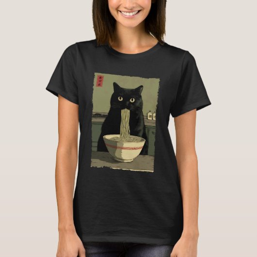 猫ラーメン美学日本浮世絵アートアニメ Tシャツ (正面)