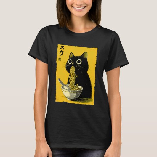 猫ラーメン美学日本浮世絵アートアニメ Tシャツ (正面)