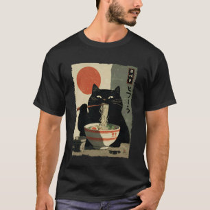 猫ラーメン美学日本浮世絵アートアニメ Tシャツ