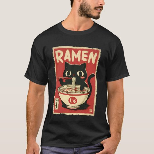 猫ラーメン美学日本浮世絵アートワークアニメ Tシャツ (正面)