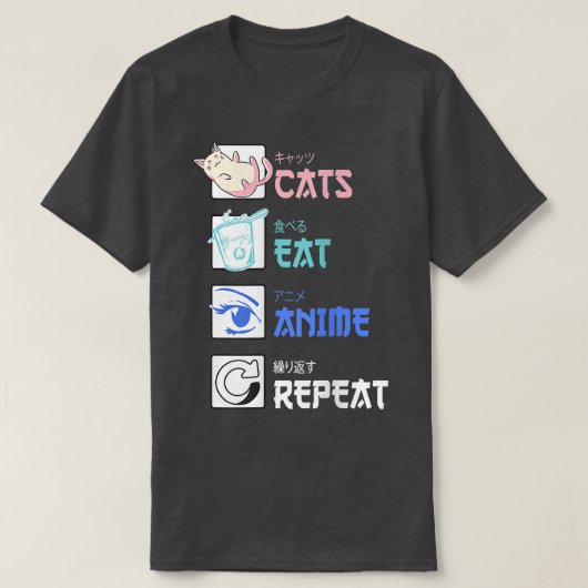 猫ラーメン・アニメ愛猫・アニメ Tシャツ (デザイン正面)