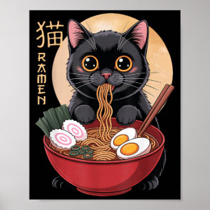 猫ラーメン 可愛い猫のグラフィックTシャツ 日本のかわいい猫A ポスター