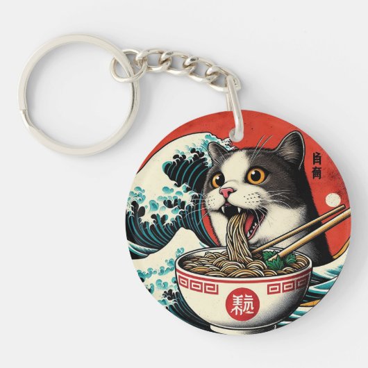 猫ラーメン 和風アート レトロスタイル キーホルダー (正面)