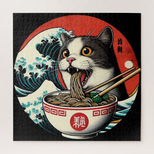 猫ラーメン 和風アート レトロスタイル ジグソーパズル (縦)