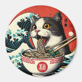 猫ラーメン 和風アート レトロスタイル マグネット (正面)