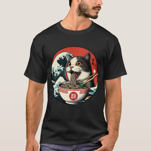 猫ラーメン 和風アート レトロスタイル Tシャツ (正面)