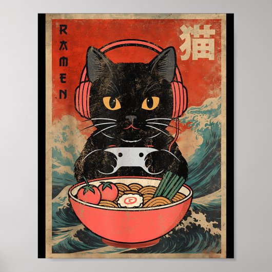 猫ラーメン 和風 おもしろ グラフィック かわいい アニメ ポスター (正面)