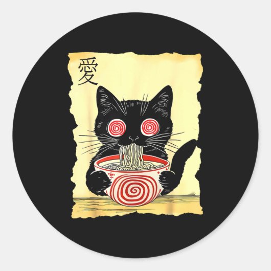 猫ラーメン 和風 おもしろ グラフィックTシャツ かわいい アニメ ラウンドシール (正面)