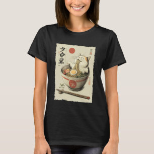 猫ラーメン 美意識高い 日本の浮世絵 楽しい リラックス Tシャツ