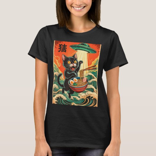 猫ラーメンUFO面白い日本アニメTシャツ メンズ レディース Tシャツ (正面)