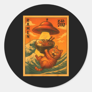 猫ラーメンUFO 楽しい日本のアニメ メンズ レディース ティーン ラウンドシール