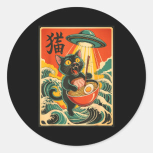 猫ラーメンUFO 楽しい 日本 アニメTシャツ メンズ レディース ラウンドシール