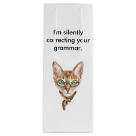 猫ワインの文法を黙って修正してるバッグ ワインギフトバッグ