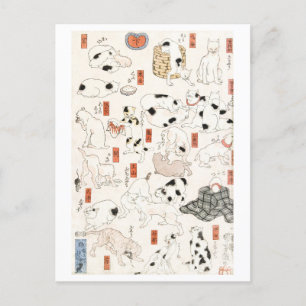 猫ヴィンテージ日本の木版葉書 ポストカード