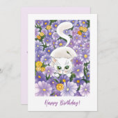 猫ヴィンテージ誕生日あいさつカード 招待状 (正面/裏面)