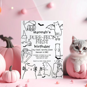 猫不気味をテーマにした誕生日パーティー 招待状