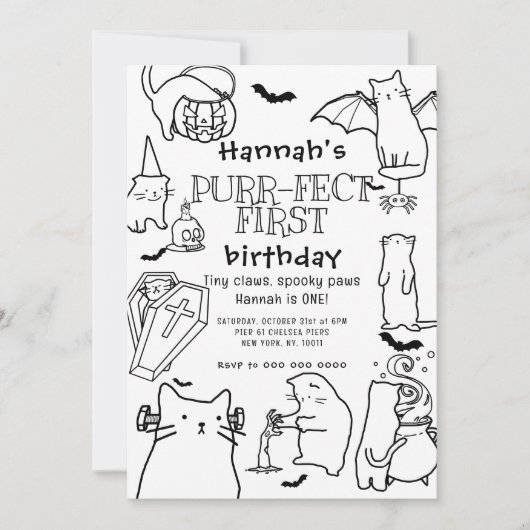 猫不気味をテーマにした誕生日パーティー 招待状 (正面)